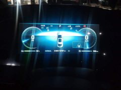 BYD Seal 2023 DM-i 1.5T 121km Premium Edition - ფოტო 14