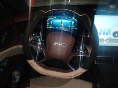 BYD Seal 2023 DM-i 1.5T 121km Premium Edition - ფოტო 15