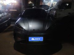 BYD Seal 2023 DM-i 1.5T 121km Premium Edition - ფოტო 2
