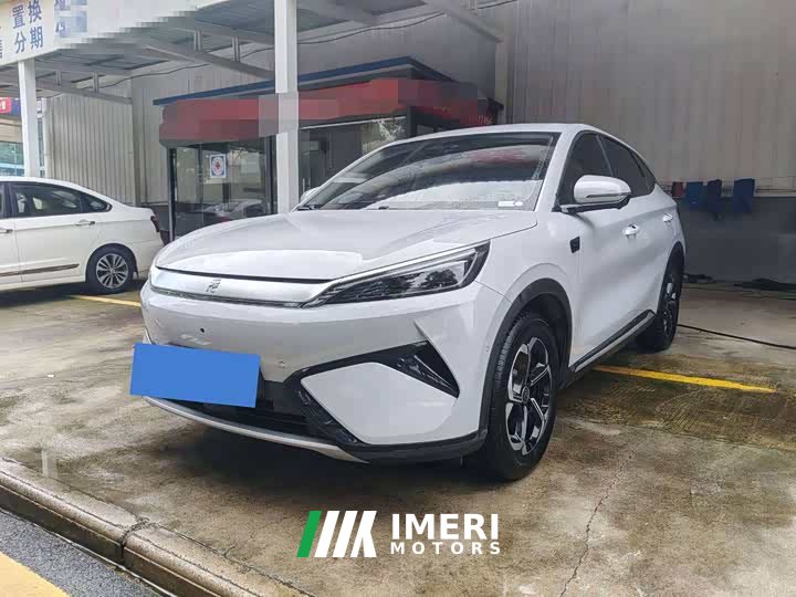BYD Yuan Plus 2024 Glory Edition 430KM Leading - ავტომობილი ჩინეთიდან