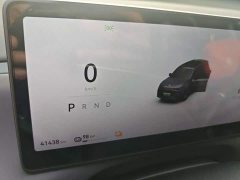 Leapmotor C16 Pure Electric 520 Deluxe Edition - ფოტო 5