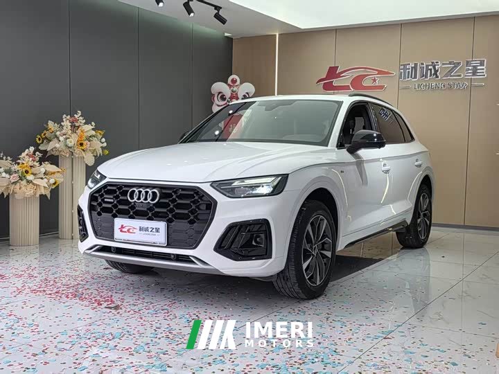 Audi Q5L 40T Luxury Dynamic Edition - ავტომობილი ჩინეთიდან