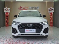 Audi Q5L 40T Luxury Dynamic Edition - ფოტო 2