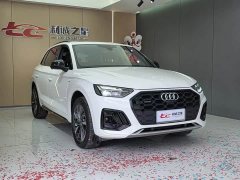 Audi Q5L 40T Luxury Dynamic Edition - ფოტო 3