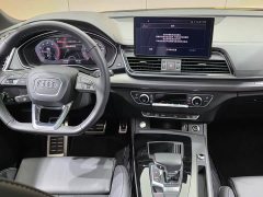 Audi Q5L 40T Luxury Dynamic Edition - ფოტო 4