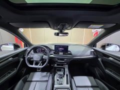 Audi Q5L 40T Luxury Dynamic Edition - ფოტო 5
