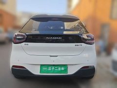 Dongfeng Nano 01 330 Plus Smart - ფოტო 3