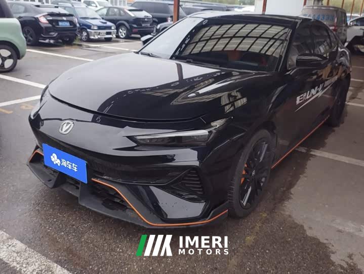 Changan UNI-V Third Generation 2.0T Dynamic Engine Edition - ავტომობილი ჩინეთიდან