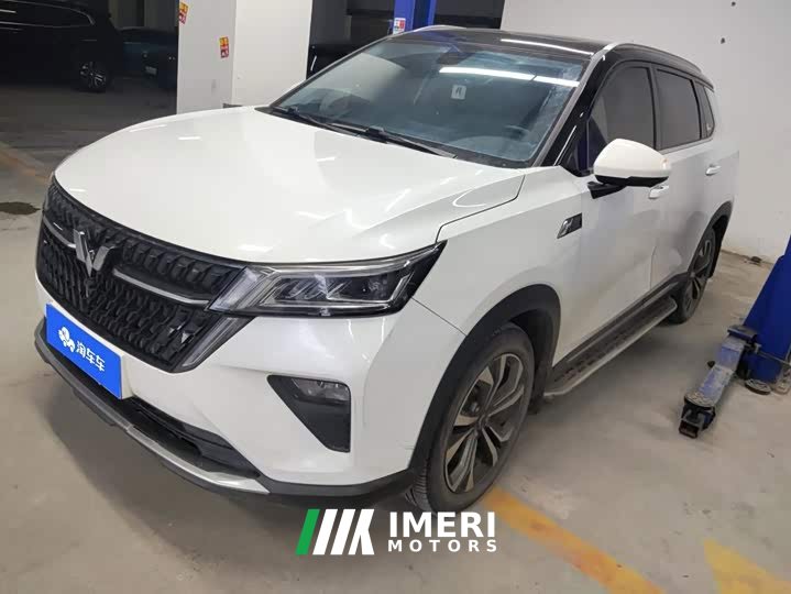 Wuling Xingchen 1.5T CVT Star Shine Edition - ავტომობილი ჩინეთიდან