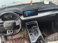 Wuling Xingchen 1.5T CVT Star Shine Edition - ფოტო 12