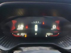 Wuling Xingchen 1.5T CVT Star Shine Edition - ფოტო 14