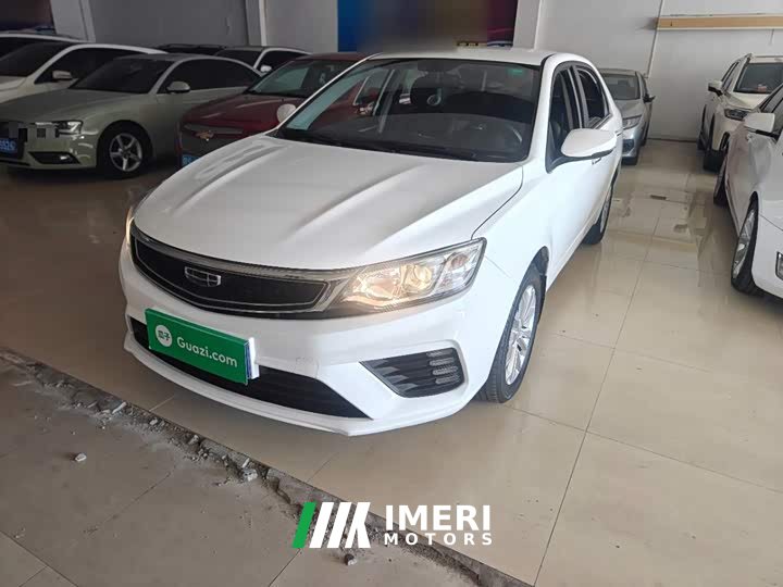 Geely Emgrand Facelift 1.5L CVT Asian Games Edition