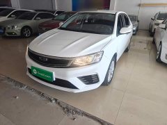 Geely Emgrand 2020 Facelift 1.5L CVT Asian Games Edition - ფოტო 1
