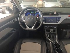 Geely Emgrand 2020 Facelift 1.5L CVT Asian Games Edition - ფოტო 10