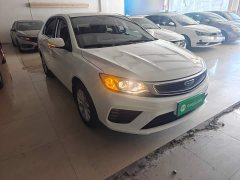 Geely Emgrand 2020 Facelift 1.5L CVT Asian Games Edition - ფოტო 3
