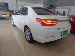 Geely Emgrand 2020 Facelift 1.5L CVT Asian Games Edition - ფოტო 4