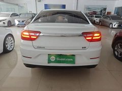 Geely Emgrand 2020 Facelift 1.5L CVT Asian Games Edition - ფოტო 5