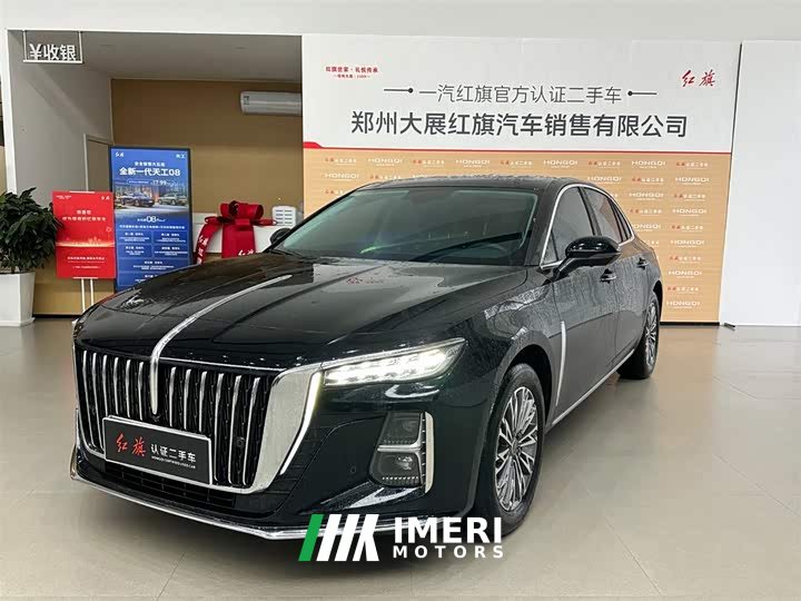 FAW Red Flag H5 1.5T DCT Qiyun Edition