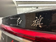 FAW Red Flag H5 1.5T DCT Qiyun Edition - ფოტო 19