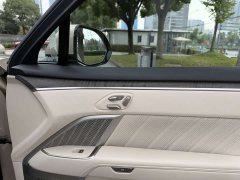 Nio Lerado L90 Ultra Six-Seater - ფოტო 15