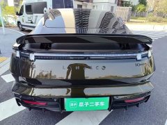 Lynk & Co Geely Lynk & Co 10 240 AWD Ultra Sport Edition - ფოტო 5