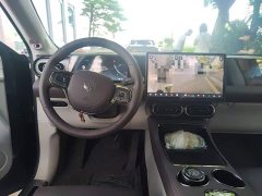 Leapmotor Leapo C11 Pure Electric 580 Premium Edition - ფოტო 12