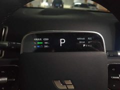 Li Auto L7 Pro Smart Refresh Edition - ფოტო 12