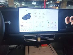 Li Auto L7 Pro Smart Refresh Edition - ფოტო 14