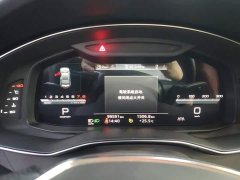 Audi A7L 45 TFSI quattro S-line Dark Knight Edition - ფოტო 14