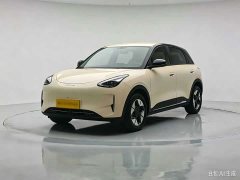 Geely Xing Yuan 310km Dream Edition - ფოტო 1