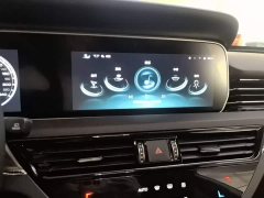FAW Red Flag HS5 Facelift 2.0T Smart Connected Premium Edition - ფოტო 8