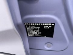 BYD Dolphin 420km Fashion Edition - ფოტო 16