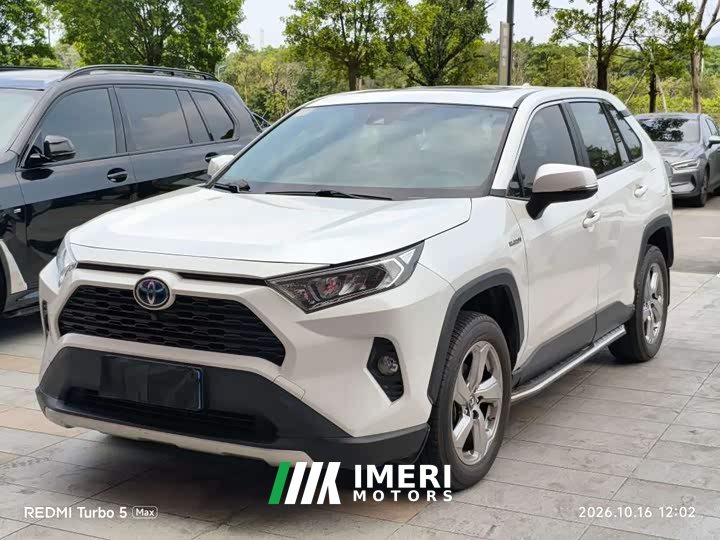 Toyota RAV4 Hybrid 2.5L E-CVT FWD Elite