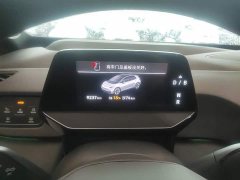 Volkswagen ID.3 2026 Smart Edition Intelligent Version GTX Package - ფოტო 11