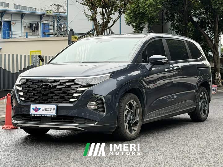 Hyundai Cosworth 270TGDi Luxury Edition LUX