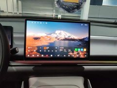 Leapmotor Leapo C16 2024 Extended Range 200 Deluxe Edition - ფოტო 13