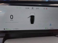 Dongfeng eπ007 Pure Electric 565 AWD Max Pilot Edition - ფოტო 14