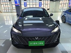 Changan Eado 1.5T GDI Automatic Flagship - ფოტო 2