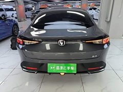 Changan Eado 1.5T GDI Automatic Flagship - ფოტო 5