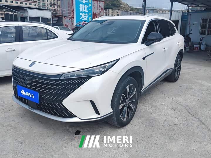 SAIC MG RX5 1.5T Luxury Sliding Screen Edition - ავტომობილი ჩინეთიდან