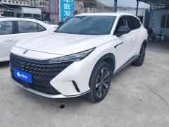 SAIC MG RX5 1.5T Luxury Sliding Screen Edition - ფოტო 1