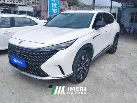 2023 SAIC MG RX5 1.5T Luxury Sliding Screen Edition - ავტომობილი ჩინეთიდან