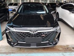 Chery Arrizo 8 2022 1.6T DCT Elegant - ფოტო 2