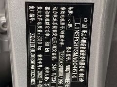 Xpeng P7 2020 670N - ფოტო 10