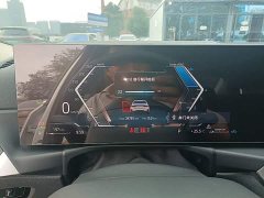 BMW 3 Series 325i M Sport Package - ფოტო 11