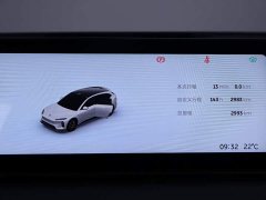 NIO ET5T Natural Wonderland Edition 100kWh Touring - ფოტო 15
