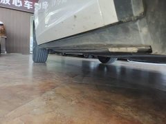 Volkswagen T-ROC Tanyue 300TSI DSG FWD Chenguang Edition - ფოტო 20