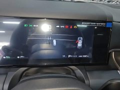 Fangchengbao Titanium 7 2025 190KM Four-Wheel Drive Ultra Edition - ფოტო 11
