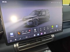 Fangchengbao Titanium 7 2025 190KM Four-Wheel Drive Ultra Edition - ფოტო 12