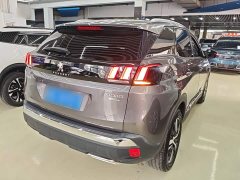 Peugeot 4008 2022 400THP Creative Enjoy Edition - ფოტო 6